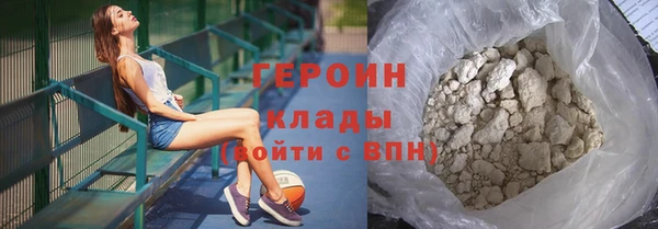 мефедрон VHQ Баксан