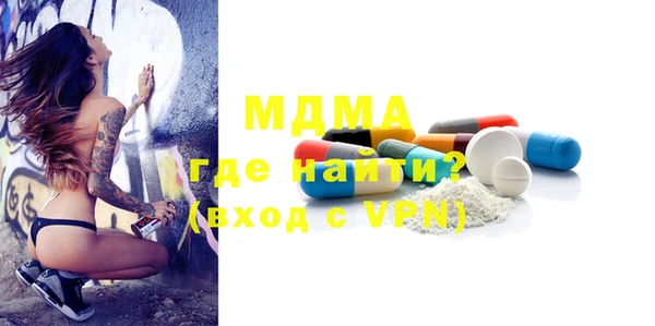 МДПВ Балабаново