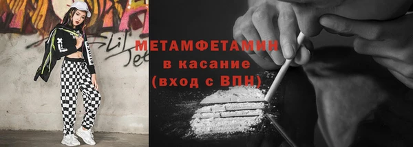 СК Арсеньев