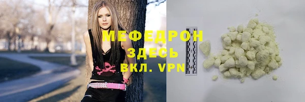 винт Балахна