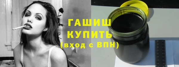 СК Арсеньев