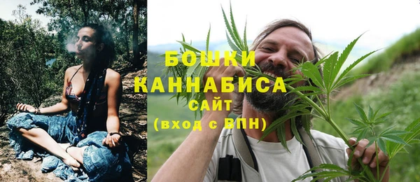 мефедрон VHQ Баксан