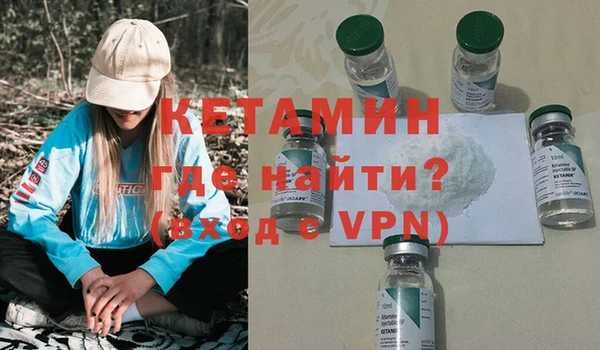 мефедрон VHQ Баксан