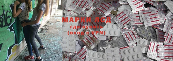 мефедрон VHQ Баксан