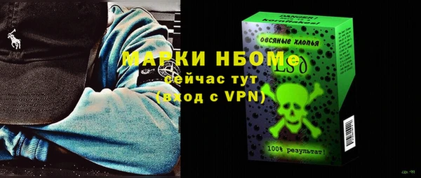 МДПВ Балабаново