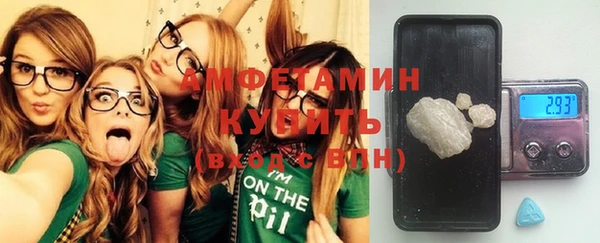винт Балахна