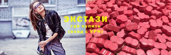 мефедрон VHQ Баксан