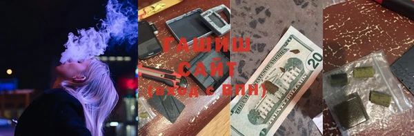 МДПВ Балабаново