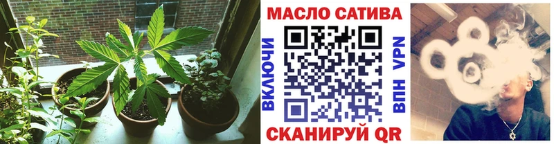 Дистиллят ТГК THC oil  Звенигово 